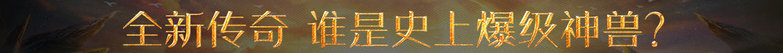 隆回县新闻网